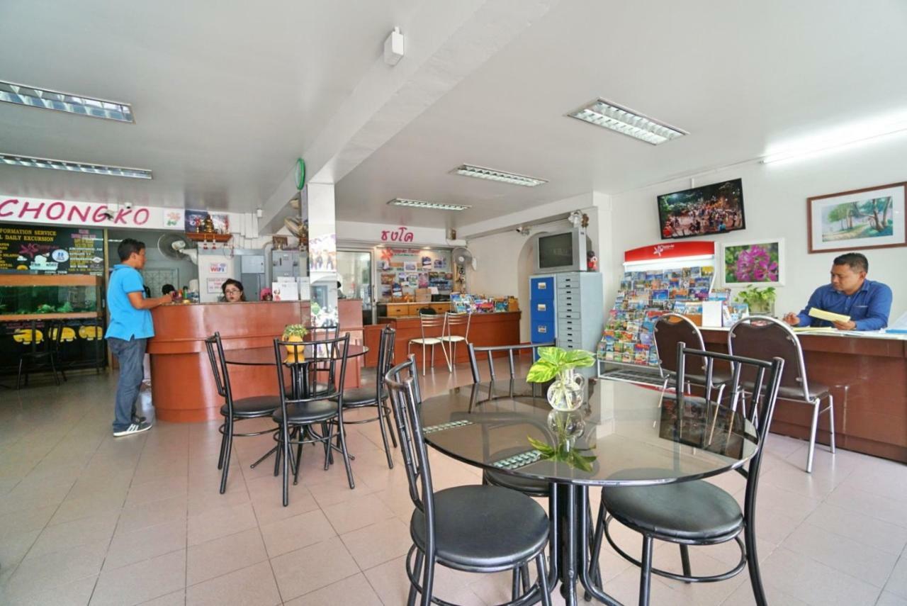 Chongko Guesthouse Phuket Dış mekan fotoğraf