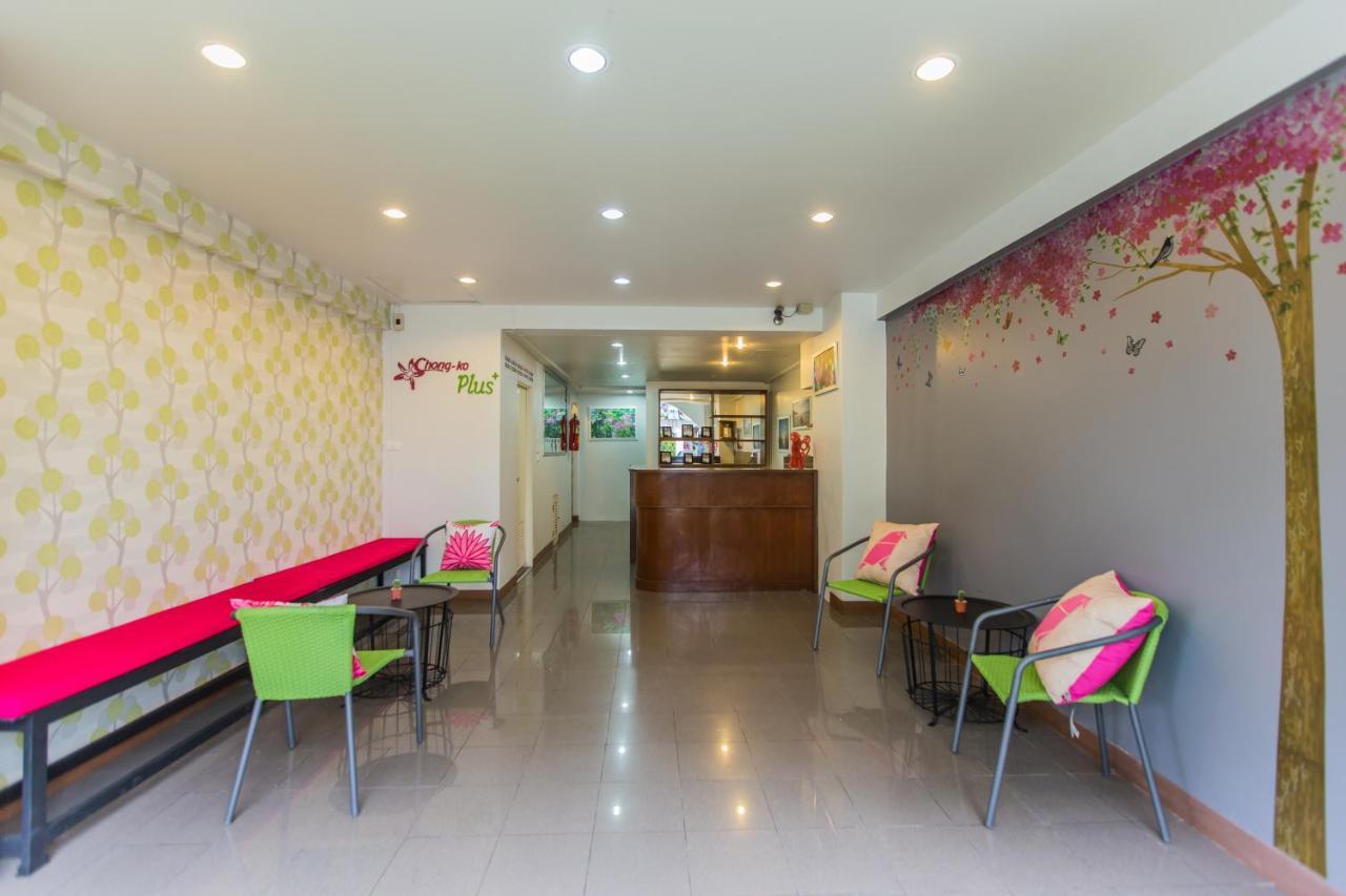 Chongko Guesthouse Phuket Dış mekan fotoğraf